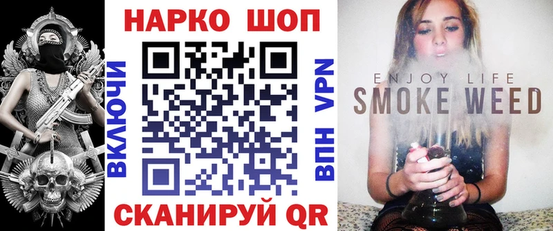 Сколько стоит Хадыженск Каннабис  Мефедрон  Гашиш 