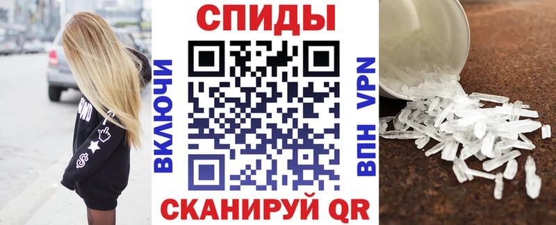 АМФЕТАМИН 98%  закладки  Хадыженск 
