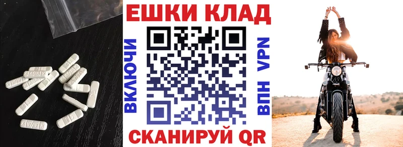 цены   Хадыженск  Экстази бентли 