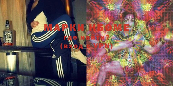 PSILOCYBIN Алексин