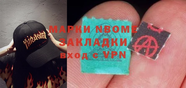 скорость Абдулино