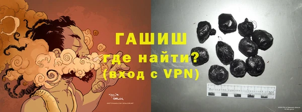 ALPHA PVP Алзамай