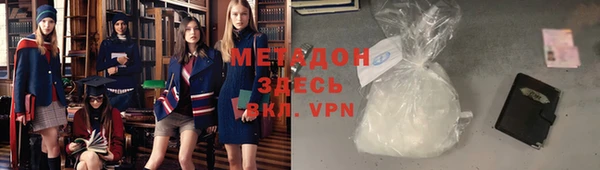 PSILOCYBIN Алексин