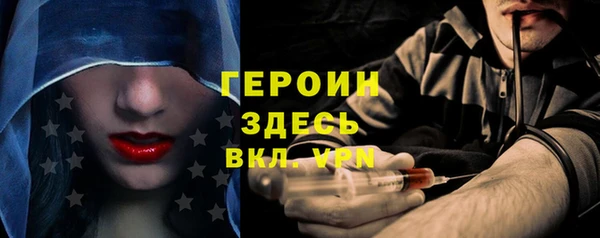 ALPHA PVP Алзамай