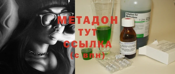 ALPHA PVP Алзамай