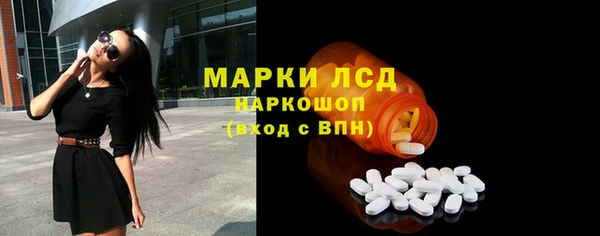 скорость Абдулино