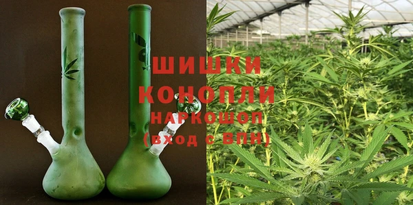 ECSTASY Абаза