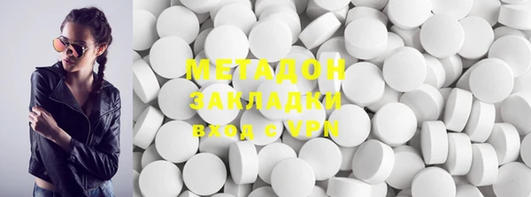 ALPHA PVP Алзамай