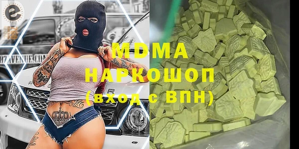 стаф Алексеевка