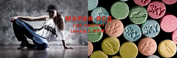 скорость Абдулино