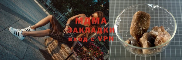 стаф Алексеевка