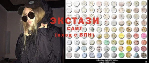 стаф Алексеевка