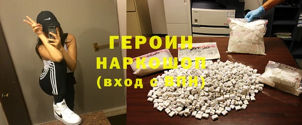 скорость Абдулино