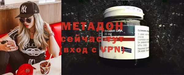 ALPHA PVP Алзамай