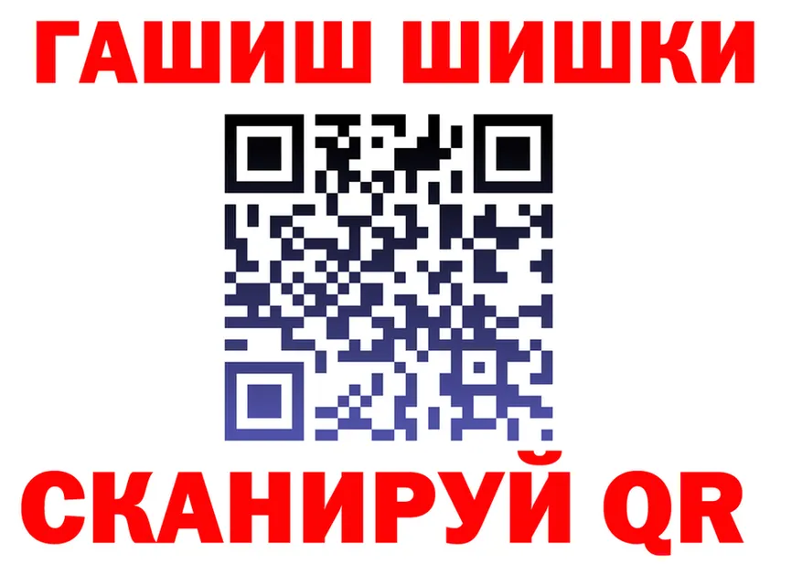 МЕФ VHQ зеркало shop mega Хадыженск