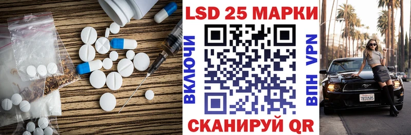 kraken вход  Хадыженск  ЛСД экстази ecstasy 