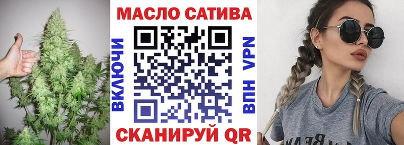 ТГК вейп  Хадыженск 