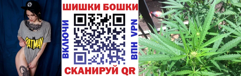 Шишки марихуана MAZAR  Хадыженск 